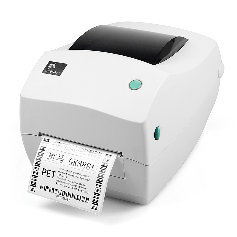 斑马Zebra GK888t 桌面打印机 条码标签打印机