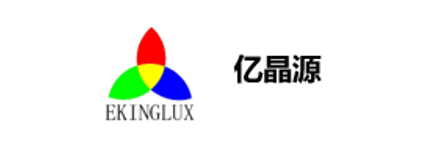 亿晶源条码应用设备管理解决方案